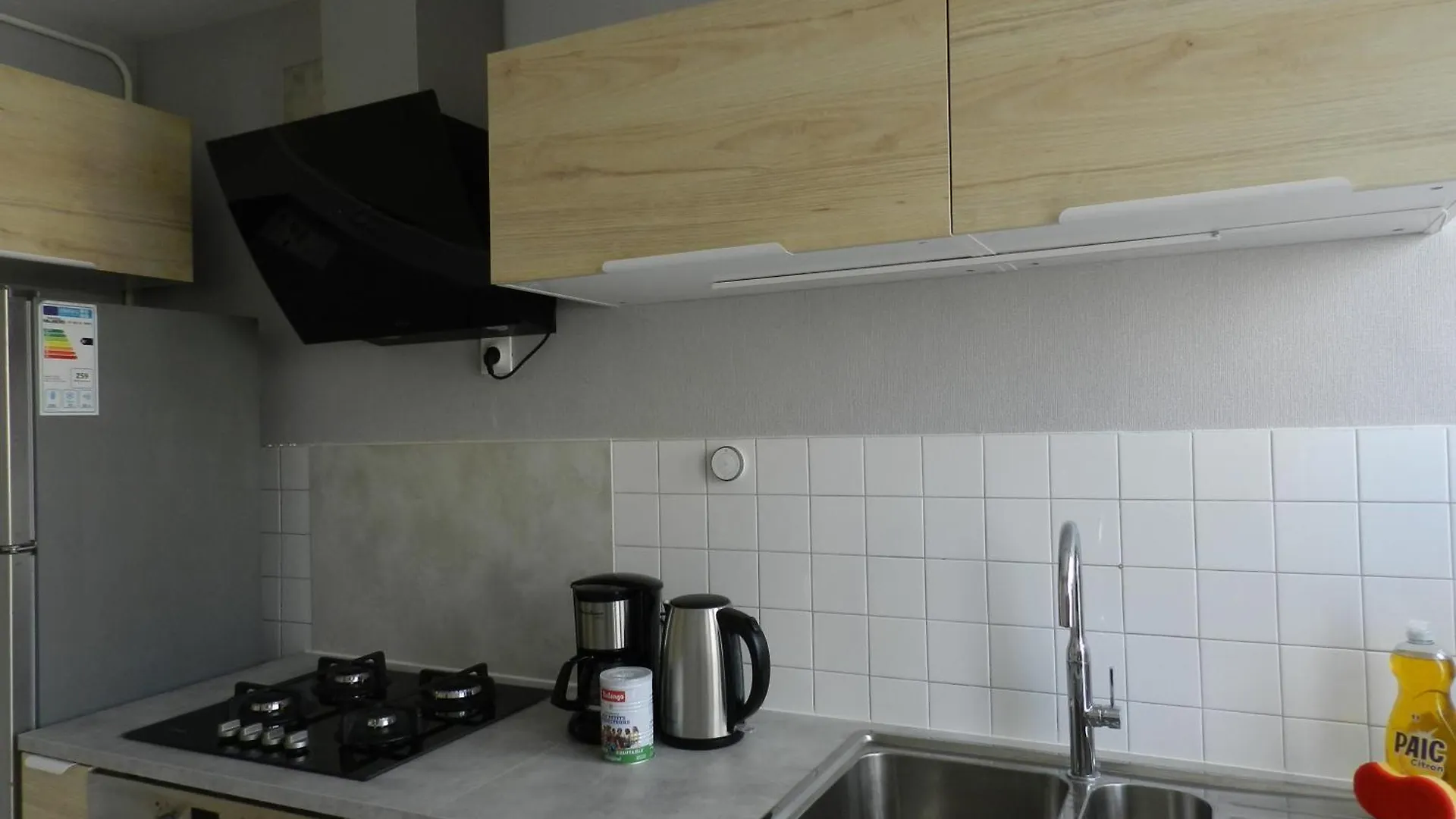 Apartment Appartement Lumineux Rennes